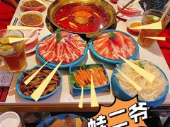 -蛙二爷美蛙火锅基地(温州总店)