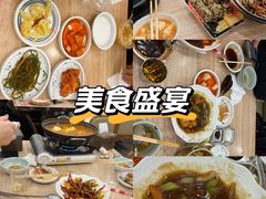 -喜来苑