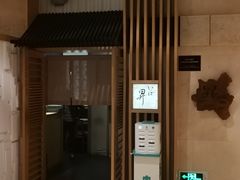 门面-昇鳗鱼家(浦东店)