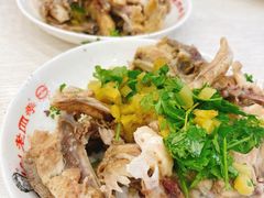 -老四季(总店)