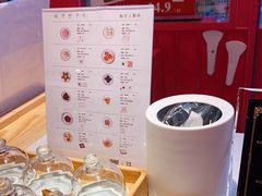 -阮大兴糕团(日月光中心店)