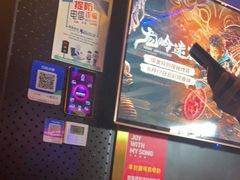 -唱吧麦颂KTV(萧山加州阳光广场店)