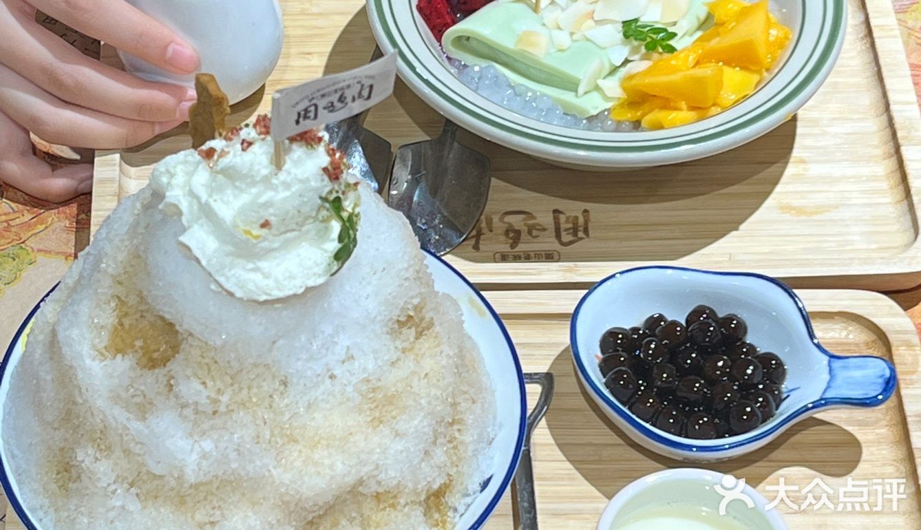 我又带着健胃消食片来乐山吃东西了！！！