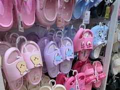 -名创优品(北京NTP新城广场店)