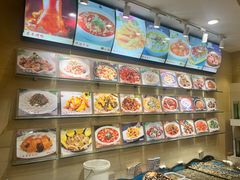 -陶然饺子城(奥体中路店)