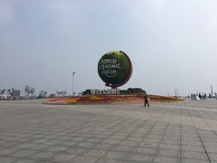 -东港音乐喷泉广场