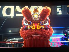 -卢米埃影城(长楹天街IMAX激光店)