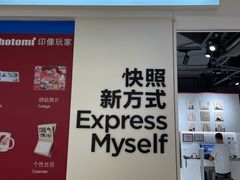 -白箱照相馆·外拍