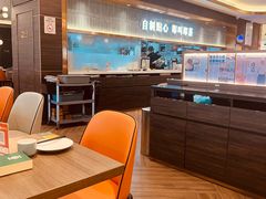 -添好运(武商MALL店)