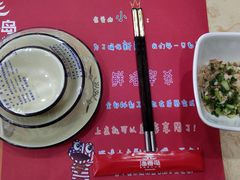 -渔香岛美蛙鱼头火锅(威清路店)