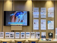 -优复医疗·骨科康复UP Clinic(陆家嘴院区)