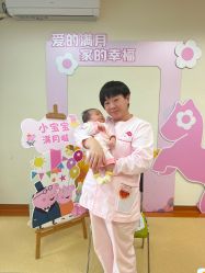 点击看大图 -鄞州妇女儿童医院·明州产后护理中心