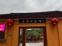 -桂林两江四湖景区