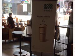 -星巴克(大宁店)