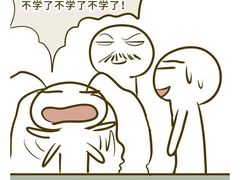 -爱乐蒙艺术·古筝 钢琴 声乐(科华校区)