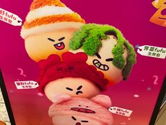 -小杨生煎(静安大悦城店)