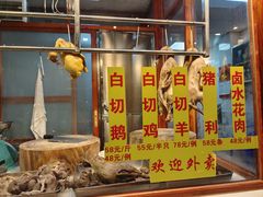 -裕华(南华东路店)
