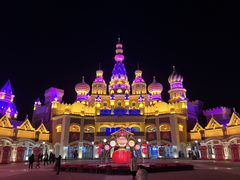 -泰达航母主题公园