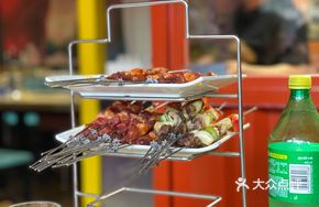 Mixed Skewers
