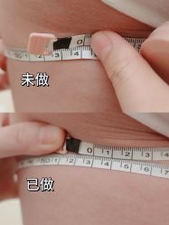 -Fundi张玉珊修身堂·indiba·BTL科技瘦身