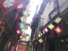 -东西巷