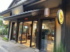 -品渔味湖鲜馆(拈花湾店)