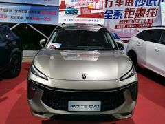 -三亚湾红树林国际会展中心(演出售票)