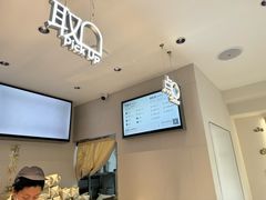 -喜茶(广州五羊邨店)