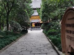 -秋霞圃
