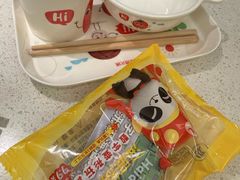 -海底捞火锅(凤凰广场店)