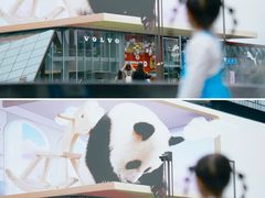 -亚善天籁S酒店(成都太古里旗舰店)