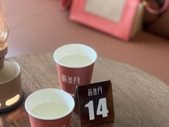 -前叁門