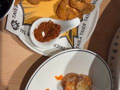 -太二酸菜鱼(福州泰禾店)