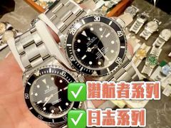 -海淀区人民政府机关幼儿园