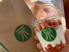 -茉酸奶(松江开元地中海店)