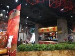 -楚太子  中餐&烧烤(武大店)
