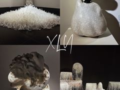 -成都许燎源现代设计艺术博物馆