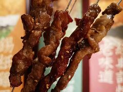 -北三老太太烧烤(人生一串上榜店)