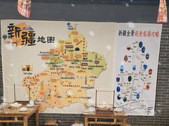 -热巴姐姐羊肉泥炉(湘江世纪城店)