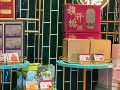 -点都德(广州白云山景区南门店)