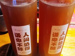 -原牛道·潮汕围炉火锅(讯美店)
