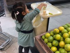 -果蔬好生活超市(乐堤港店)