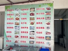 -美顺香食府鱼头老店(雪野湖店)