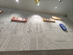-蔡澜点心·粤菜(宝安大仟里店)