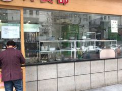 门面-韩包子(建设路店)
