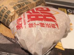 -麦当劳(杭州庆春路店)