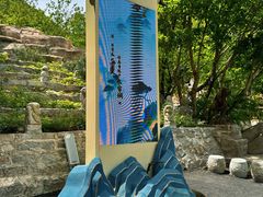 -洛阳花果山景区