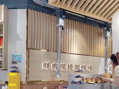 -金会长自助海鲜·烤肉(人民广场店)