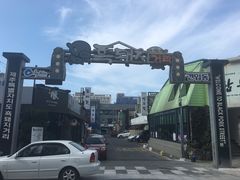 -Dombe豚(黑猪肉街店)