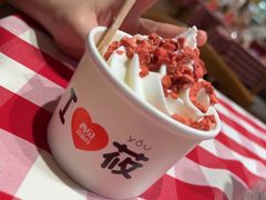 -西贝(上海我格广场店)